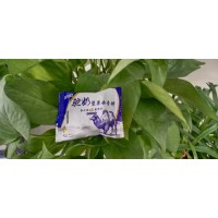 駝奶餅干貼牌代加工--麥麥納琪駝奶堅果曲奇餅干貨源