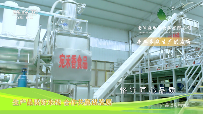 QQ截圖20210914102700