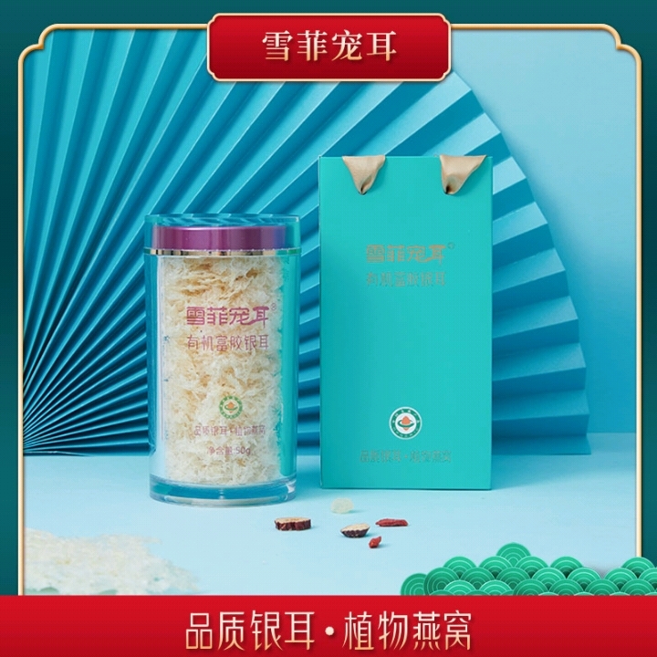 微信圖片_20210618134736