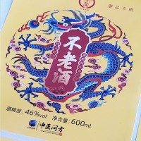 不干膠標簽