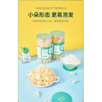 有機(jī)銀耳，廠家直銷，一件代發(fā)，生產(chǎn)供應(yīng)