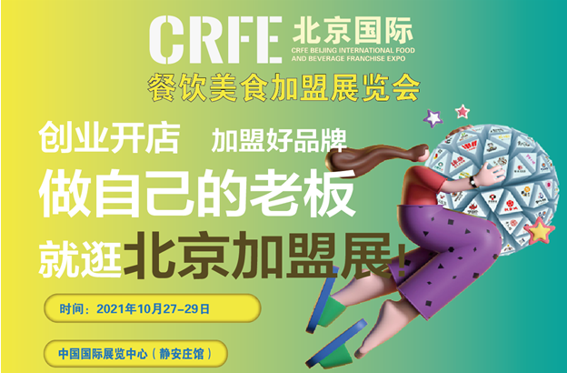 QQ截圖20210929154839