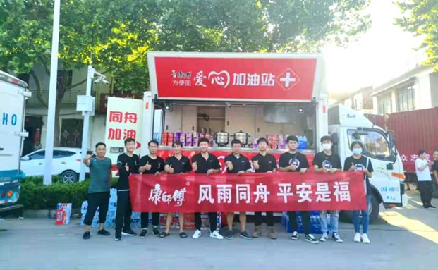 QQ截圖20210930161611
