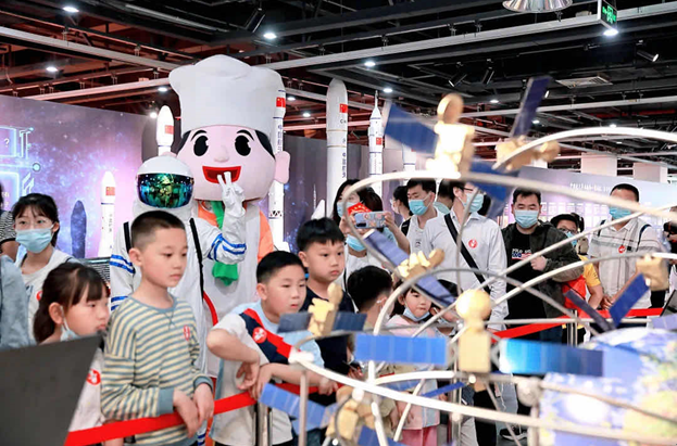QQ截圖20210930161618