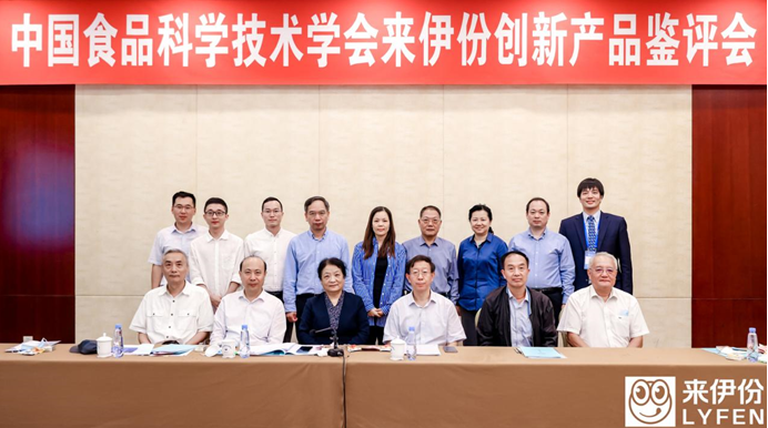 QQ截圖20211008172703