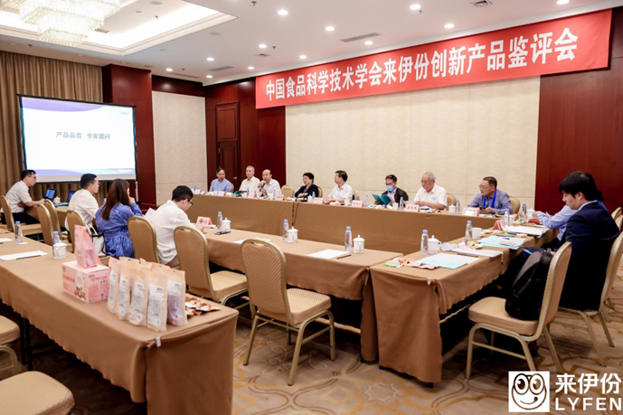 QQ截圖20211008172711