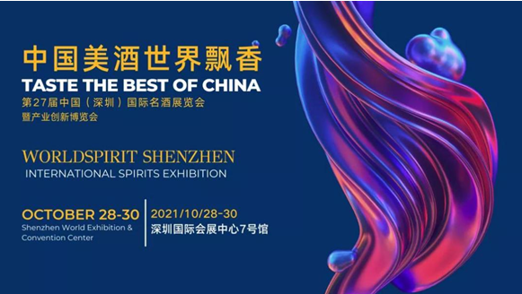 QQ截圖20211015151338