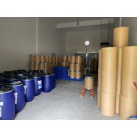 朗昕供應 三乙酰氧基硼氫化鈉 CAS#56553-60-7