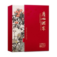 員工中秋節(jié)福利廣州酒家利口福月餅批發(fā)團購