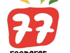 2022第19屆北京國際食品包裝與加工展覽會