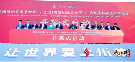 QQ截圖20211021100036