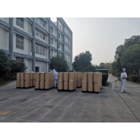 三乙酰氧基硼氫化鈉 CAS#56553-60-7 朗昕供應
