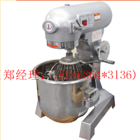 南京20L多功能攪拌機批發(fā)