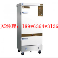 南京美廚12盤多功能蒸飯柜批發(fā)價格