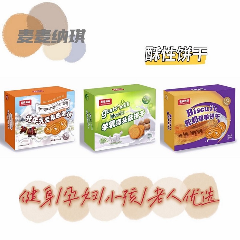 微信圖片_20210928090432