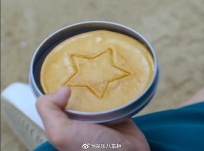 如圖片無法顯示，請刷新頁面