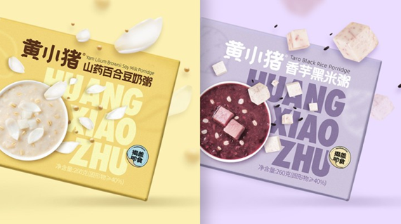QQ截圖20211027094556
