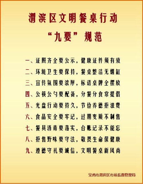 lQDPDhrPxgPRcUHNAoPNAfSwxO9fzogPTqMBgaiswQAGAA_500_643.jpg_720<em></em>x720q90g.jpg