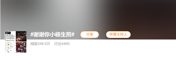 QQ截圖20211029095229