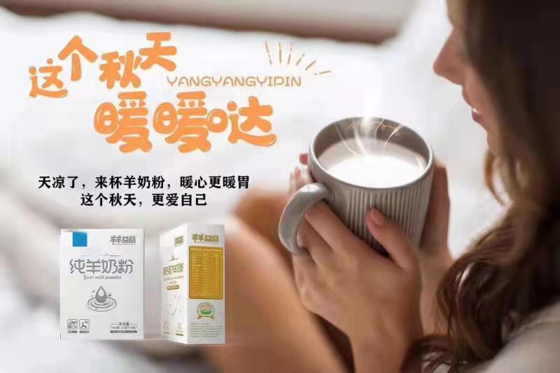 微信圖片_202109161142573