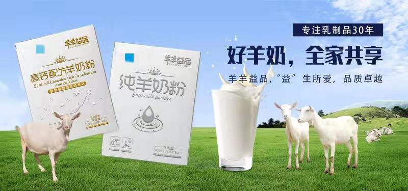 微信圖片_202109161141233