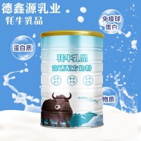 牦牛乳貼牌代加工廠家地址-牦牛乳oem代工廠家地址