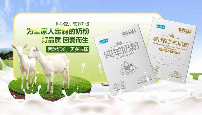 微信圖片_202109171003201