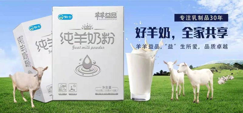 微信圖片_202109171003472
