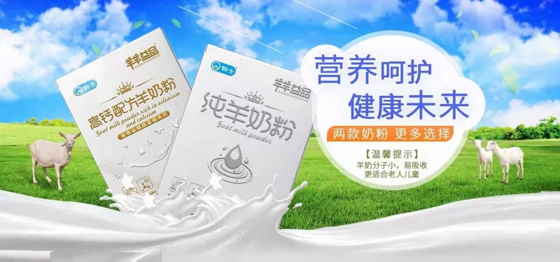 微信圖片_202109171003202