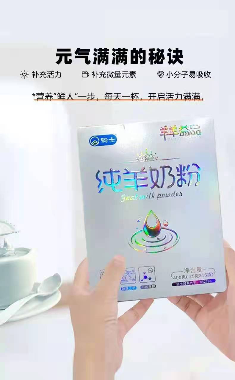 微信圖片_202109171003476