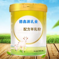 綿羊奶貼牌代工廠家-綿羊奶代加工哪家比較好