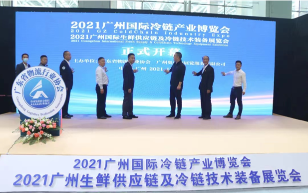 QQ截圖20211109161417