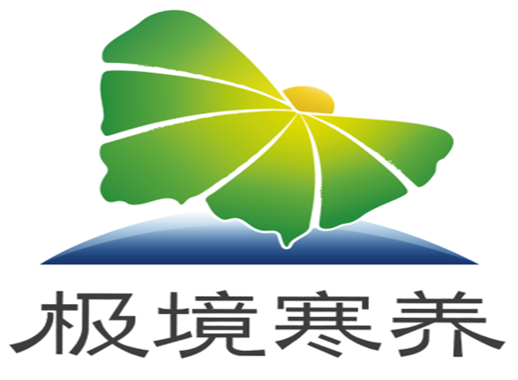 QQ截圖20211110103604