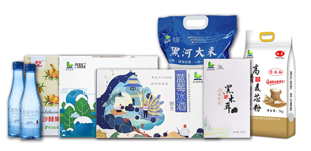 QQ截圖20211110103608