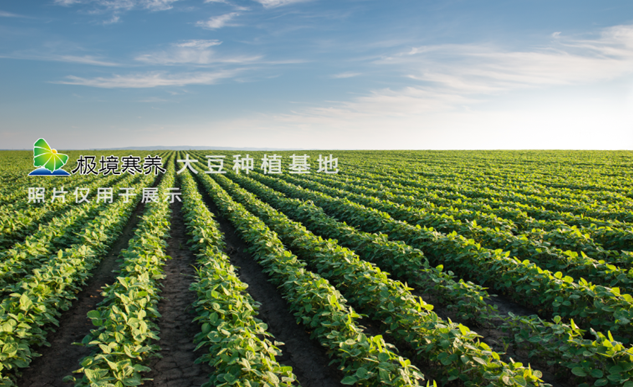 QQ截圖20211110103614