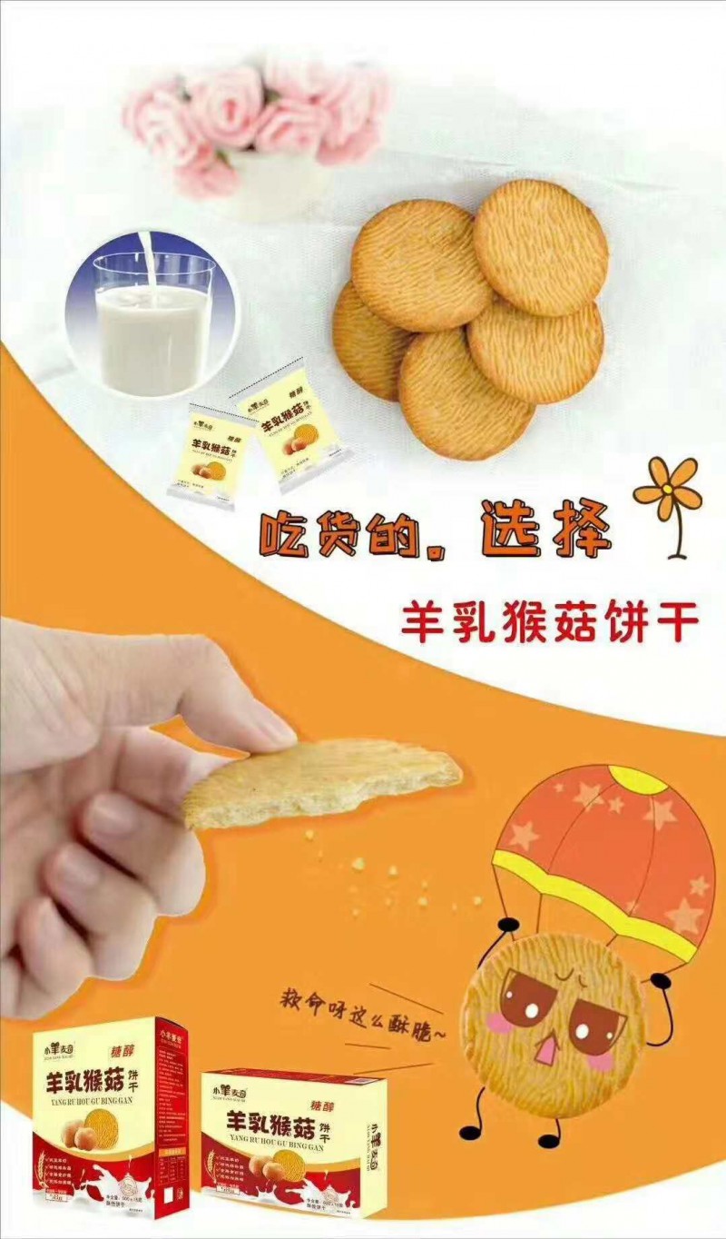 微信圖片_20181027110643