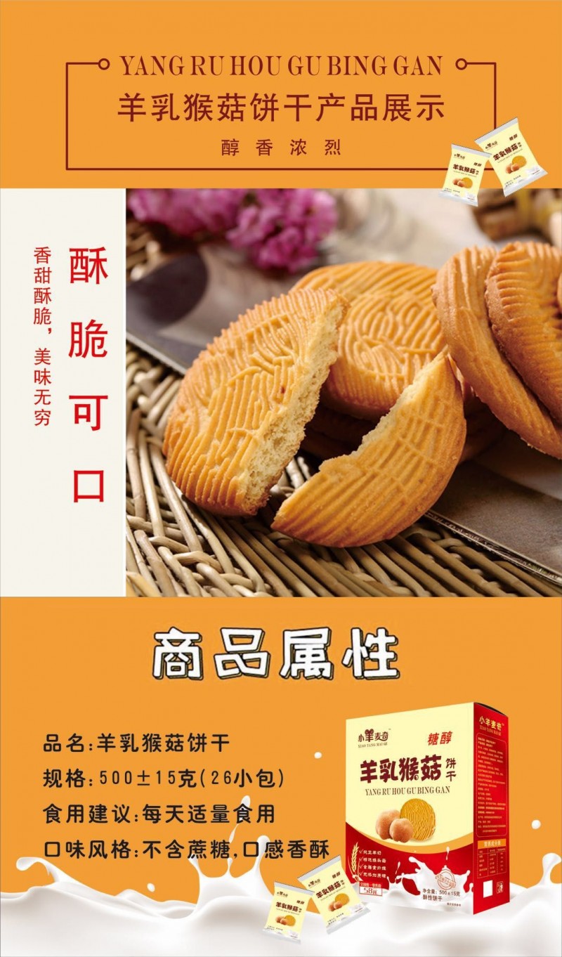 微信圖片_20181027111057