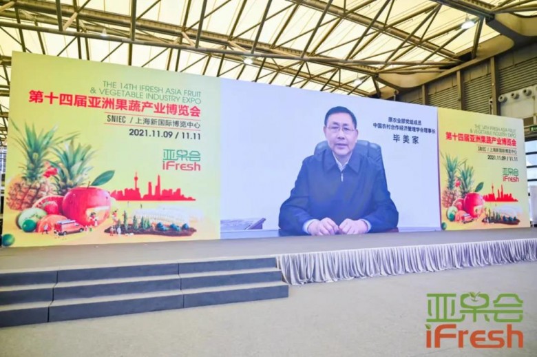 1636683905377692.jpg 微信圖片_20211112102228.jpg