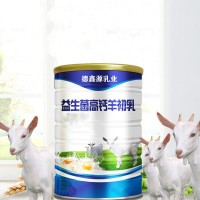 綿羊奶粉初乳罐裝300克-羊奶粉-綿羊奶粉