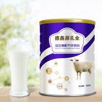 全脂綿羊奶粉300克-德鑫源綿羊奶粉