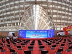 2022第二十屆中國(guó)國(guó)際肉類工業(yè)展覽會(huì)暨第七屆國(guó)際肉類產(chǎn)業(yè)周