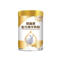 羊奶粉OEM貼牌代加工-綿羊奶代工廠家