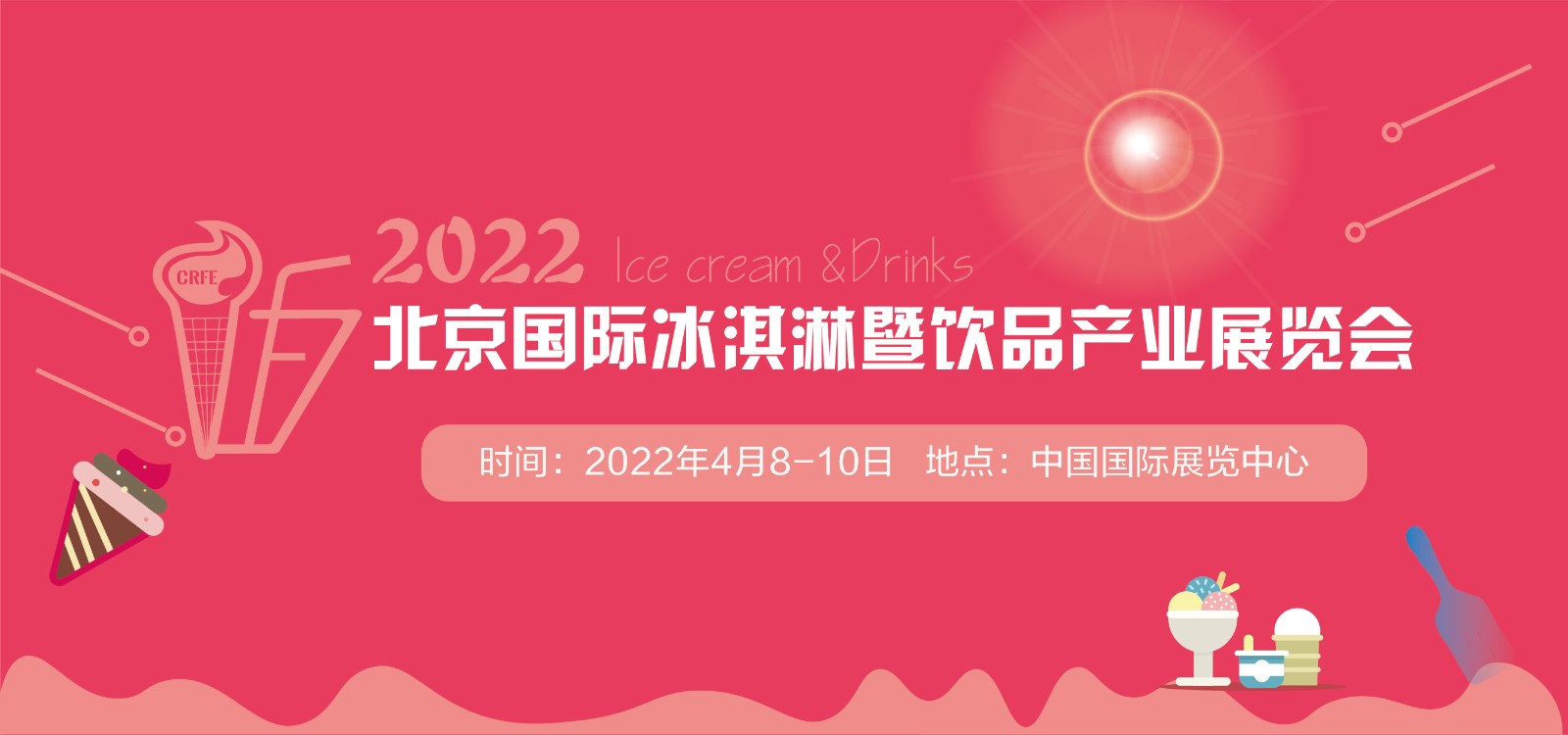 手機(jī)頭圖.jpg