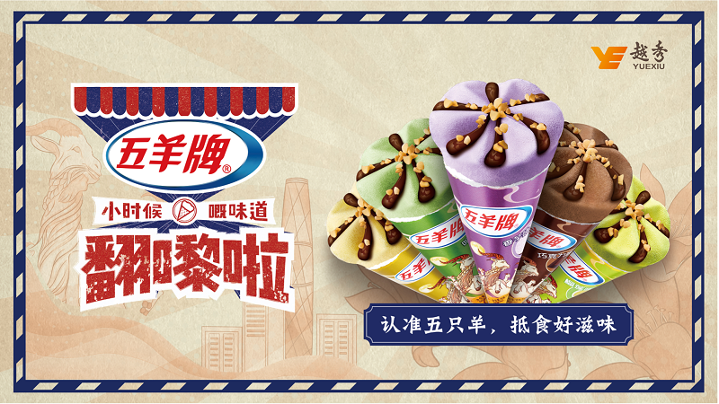 圖片 2.png