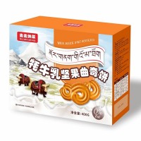 會(huì)議營銷禮品餅干贈(zèng)品餅干牦牛奶餅干堅(jiān)果曲奇餅干