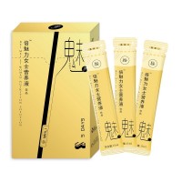玫瑰葛根膠原蛋白飲品 美是康女士飲品固體飲料代加工