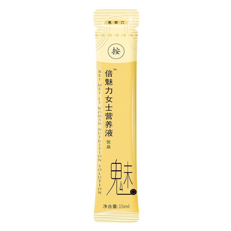 光影魔術(shù)手3