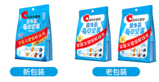 QQ截圖20211129154334