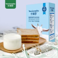 優(yōu)享舒富硒高鈣羊奶粉400g羊奶粉批發(fā) 羊奶粉貼牌