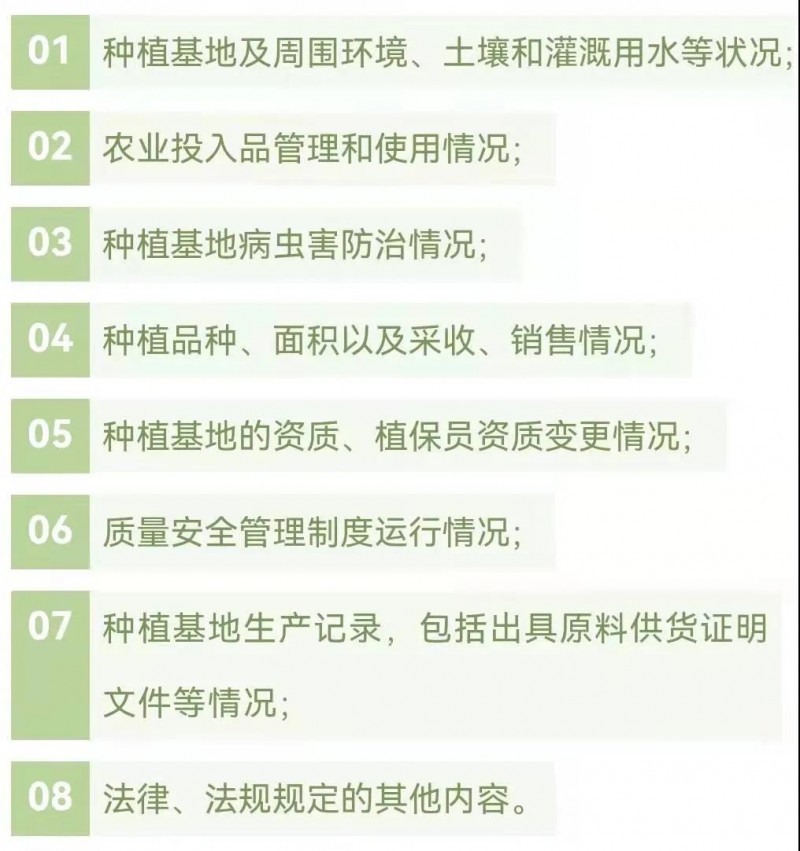 點(diǎn)擊打開原圖 微信圖片_20211207085129